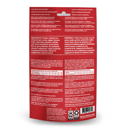 Back Image of PureBites Dog Food • Topper, Chicken Recipe, 85g | 3oz, Mid size
